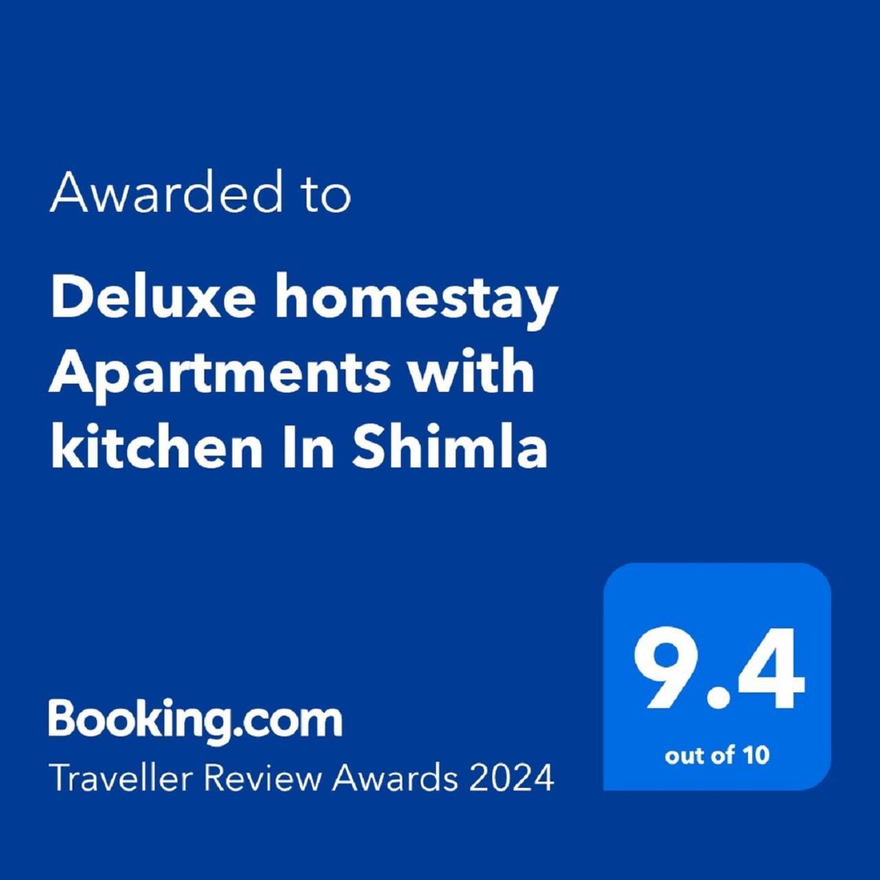 Deluxe Homestay Apartments With Kitchen In Шимла Экстерьер фото